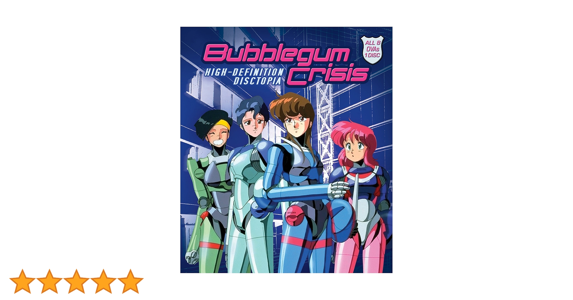 アニメ BUBBLE GUM CRISIS COMPLETE COLLECTION BUBBLEGUM CRISIS - TOKYO 2040 COMPLETE COLLECTION : Amazon